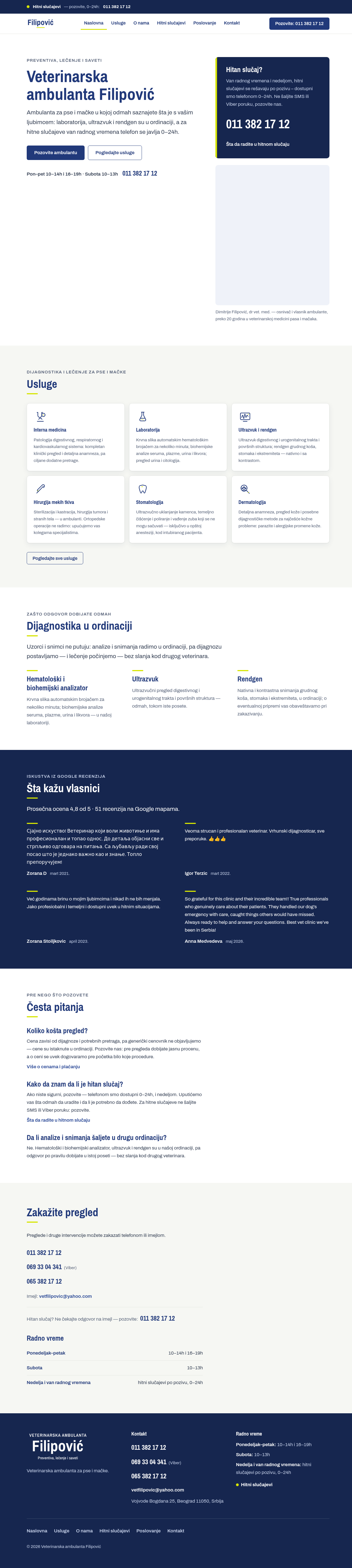 Novi sajt, bezbedan, na telefonu