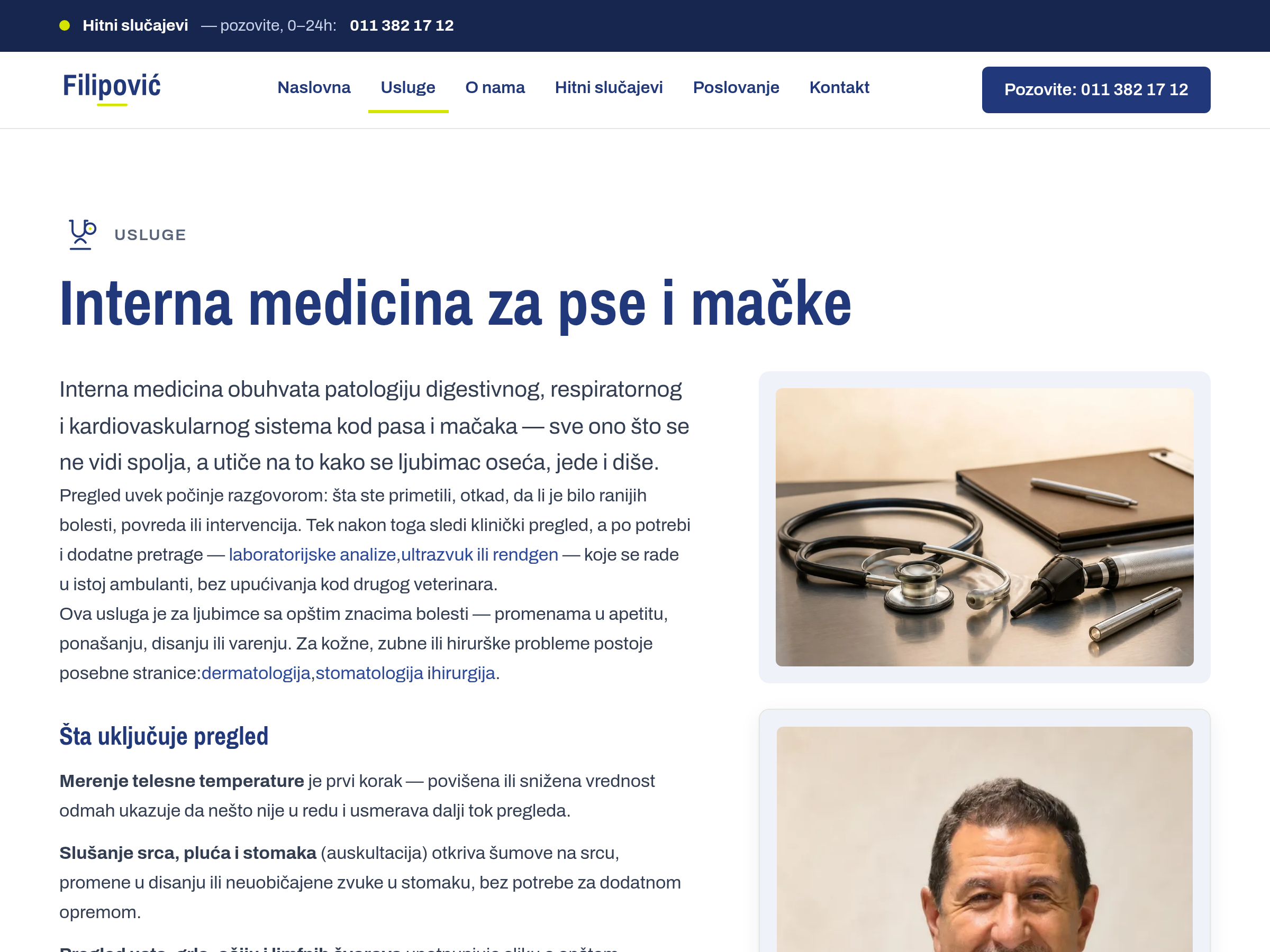 Stranica usluge